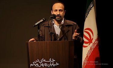 اصغر فرهادی دراکران خصوصی فیلم «خانه ای در خیابان چهل و یکم»
