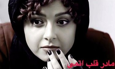  اولین همکاری محمدرضا گلزار و ترانه علیدوستی در فیلم «مادر قلب اتمی»